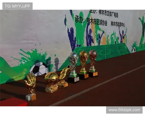 最新奥客足彩开奖结果全面公布,精彩赛事一网打尽 最新奥客足彩开奖结果全面公布,精彩赛事一网打尽